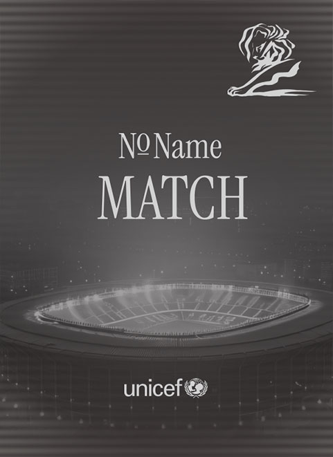No Name Match